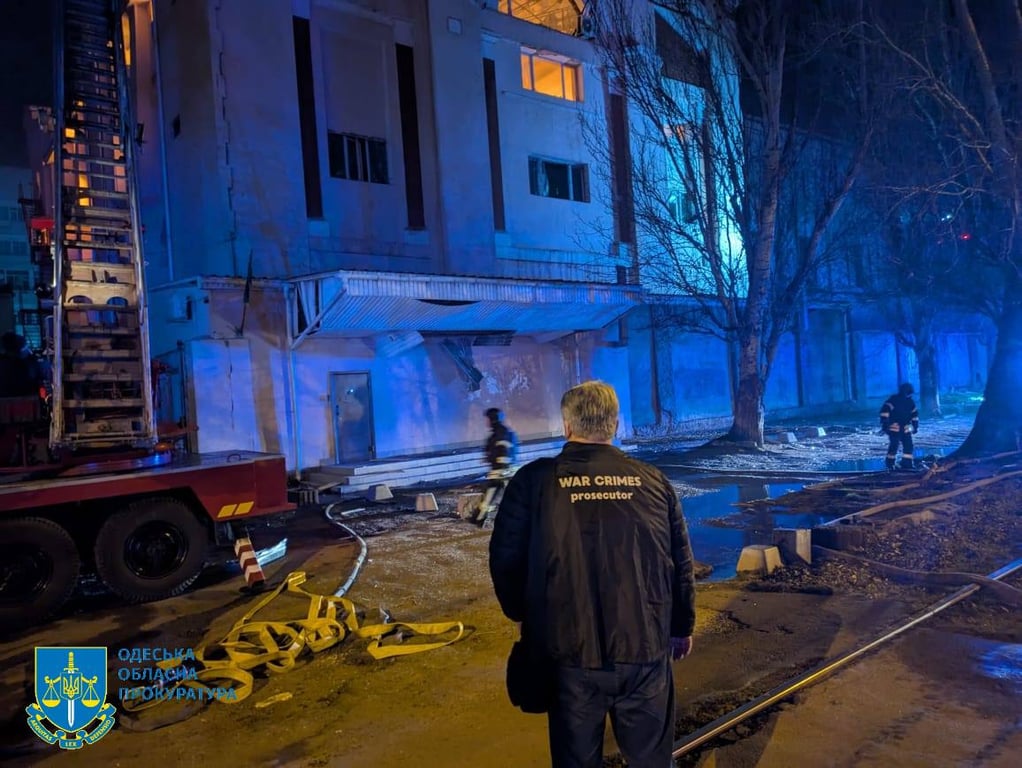 Масована атака дронами по Одесі — що відомо на ранок - фото 1