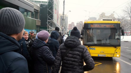 Пільговий проїзд для УБД — чи можуть відмовити у 2025 році - 285x160