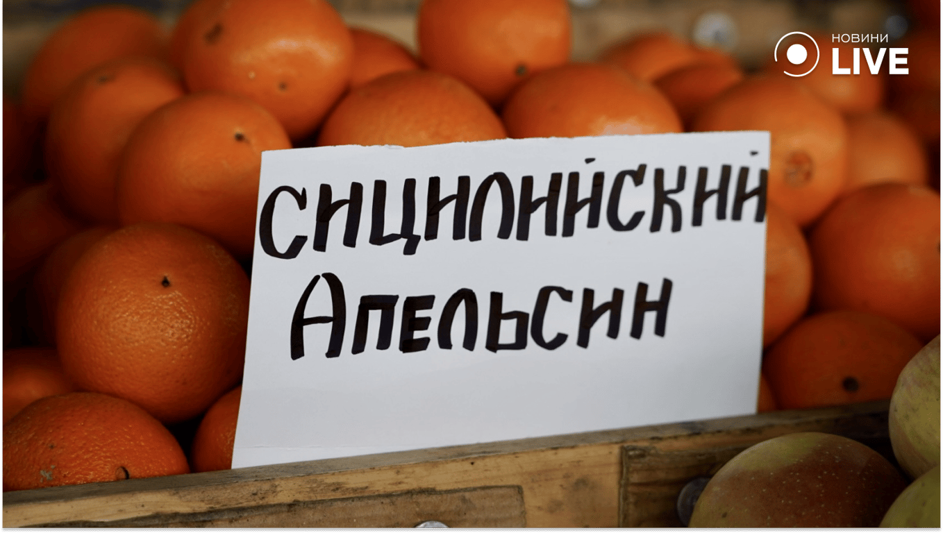 Весняні ціни на Київському базарі в Одесі: які продукти здорожчали - фото 4