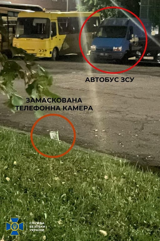 Підготовка теракту РФ у Рівному