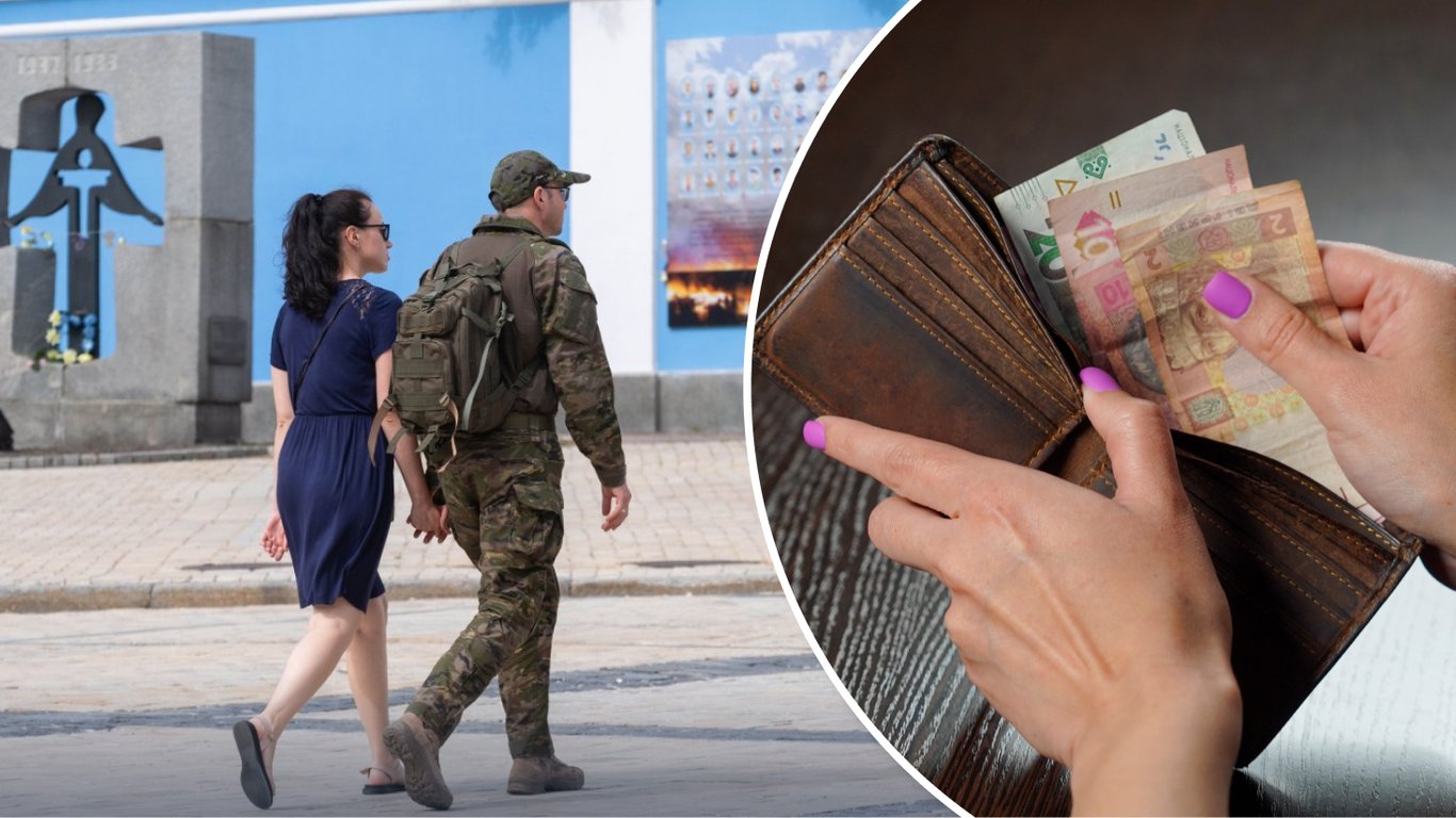 Соцгарантии для жены УБД: какие скидки можно получить в апреле 2026 года