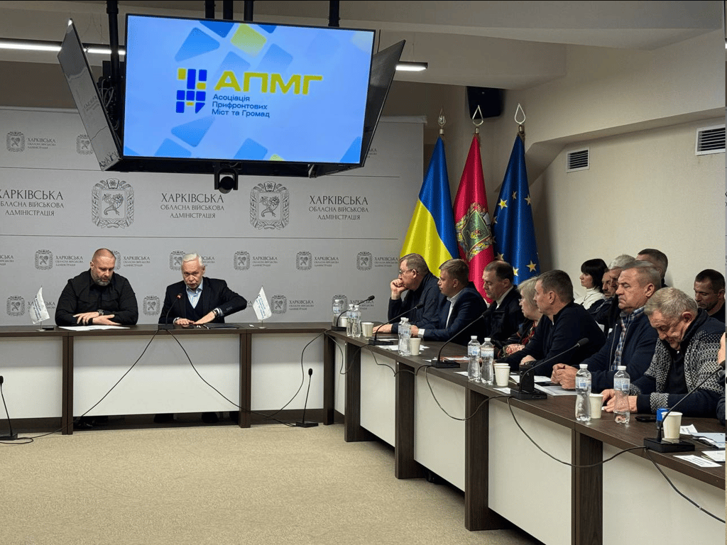 Ассоциация прифронтовых городов — присоединились громады Харькова - фото 3