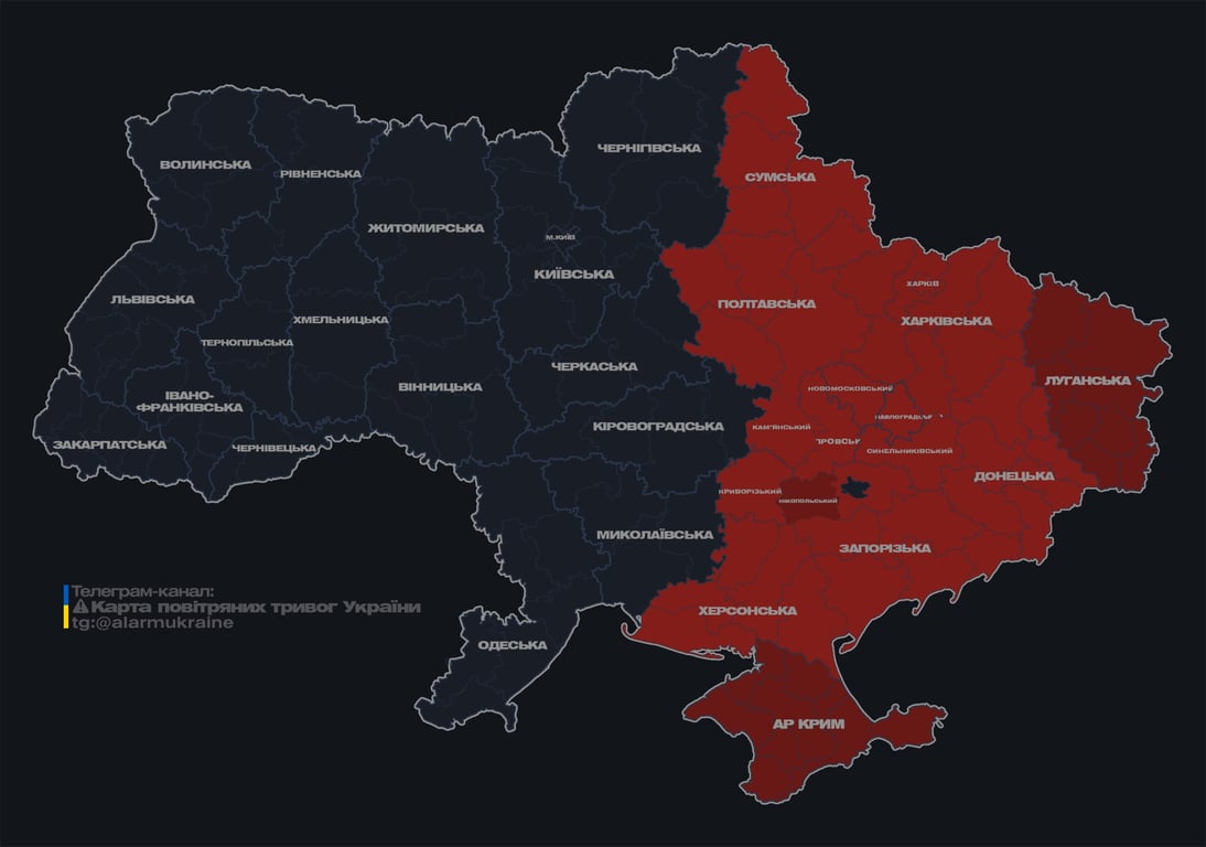 У Харкові пролунала серія вибухів - фото 1