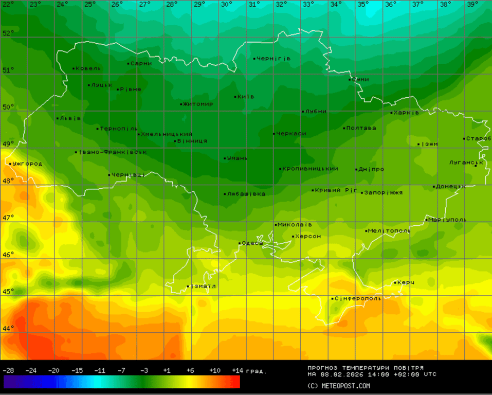 Прогноз погоди в Україні на 8 лютого