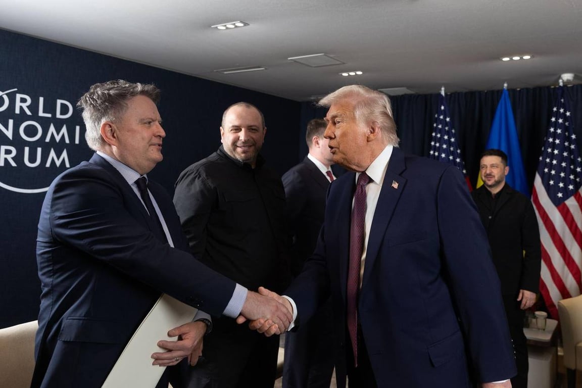 Зустріч делегацій України та США  у Давосі 22 січня