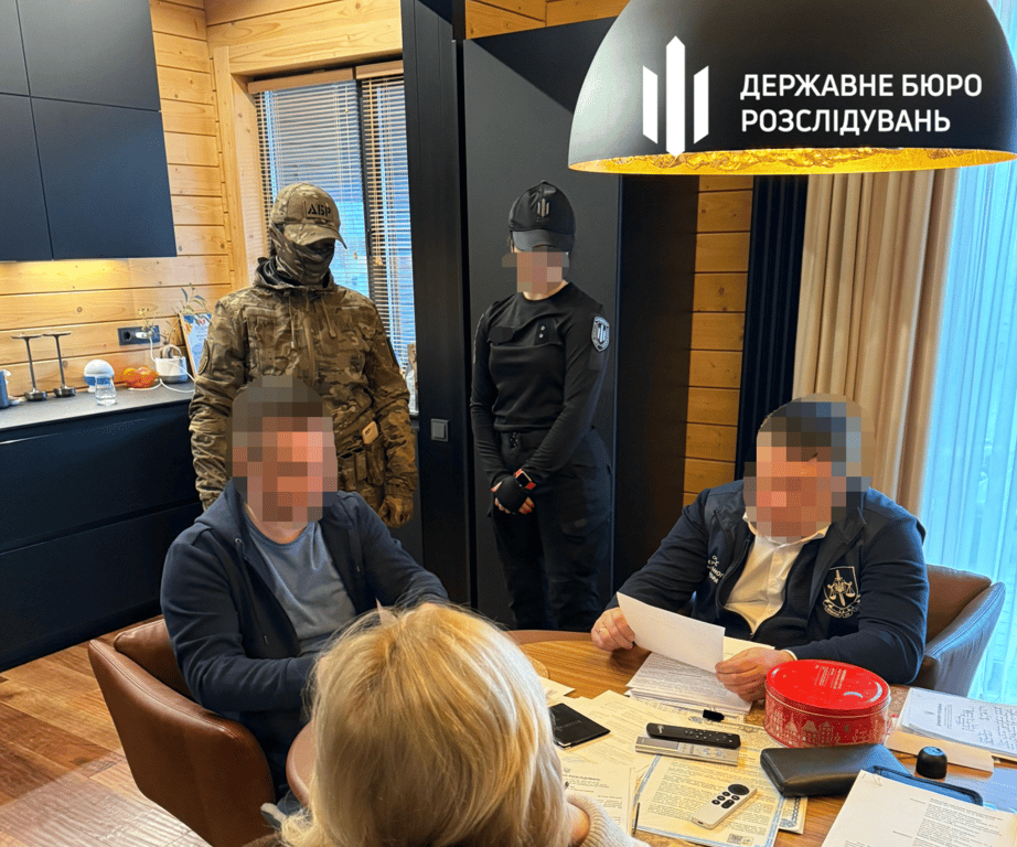 ГБР судья финансировал армию РФ