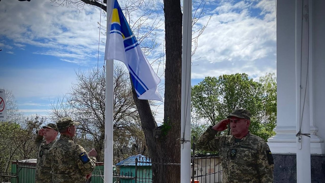 105 годовщина поднятия флага Украины на Черноморском флоте