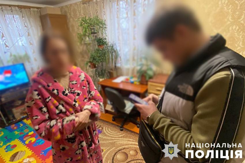 В Киеве мошенники выманивали деньги якобы для детей