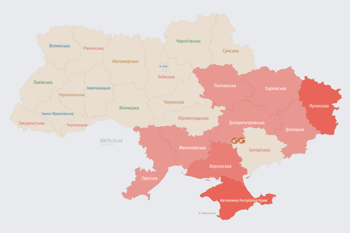Карта воздушных тревог в Украине сегодня 17 января