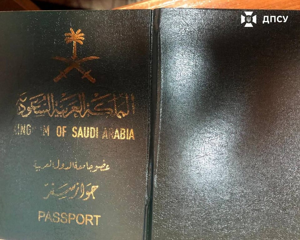 На кордоні викрили львів'янина з паспортом Саудівської Аравії - фото 2