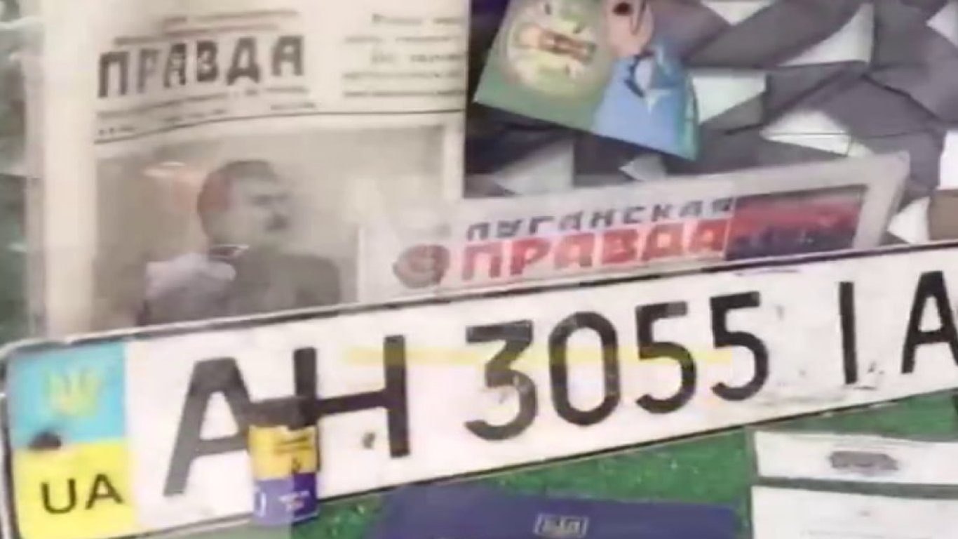 В России оккупанты устроили "музей" из разграбленных вещей украинцев