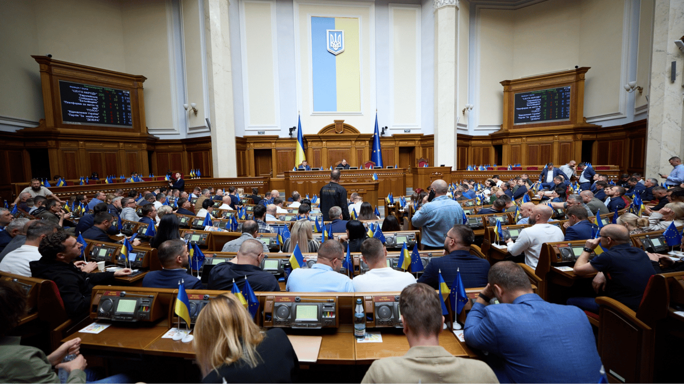 Економічне бронювання в Україні — у ВР назвали нові переваги для ТЦК