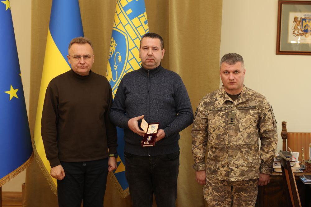 Награждение во Львовском горсовете