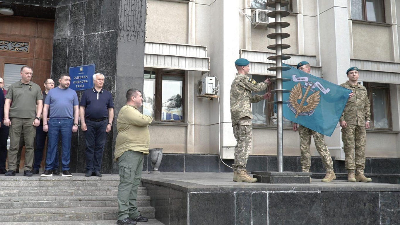 В Одессе отмечают День морской пехоты Украины