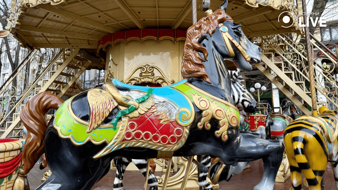 Елемент новорічної каруселі