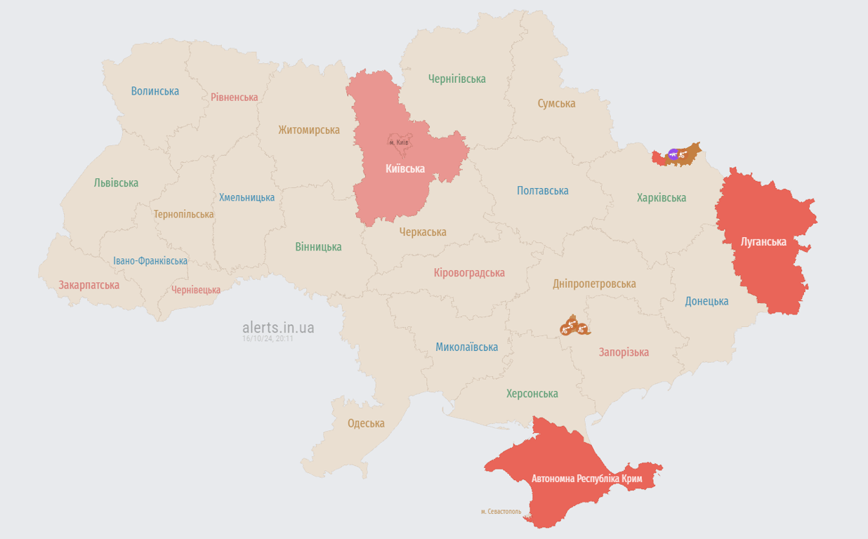 Карта повітряних тривог. Фото: alerts.in.ua
