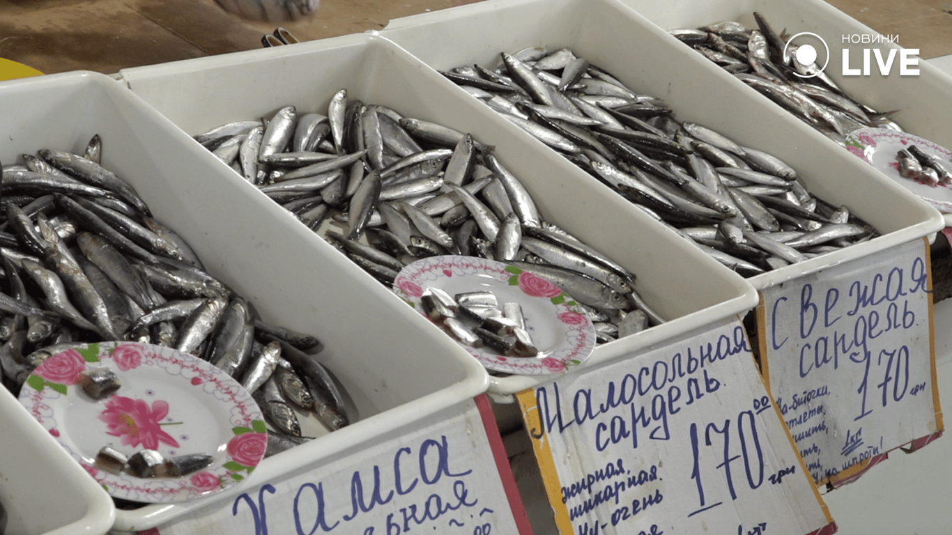 Тюлька на Одеському Привозі