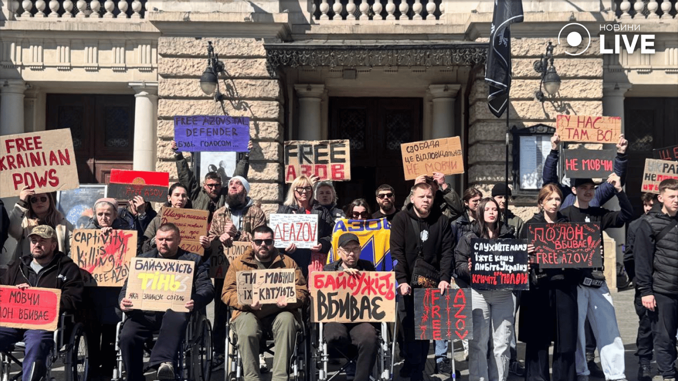 Акція на підтримку військовополонених у Львові