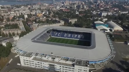 Будущее Днепр-Арены остается под вопросом — о чем речь - 285x160
