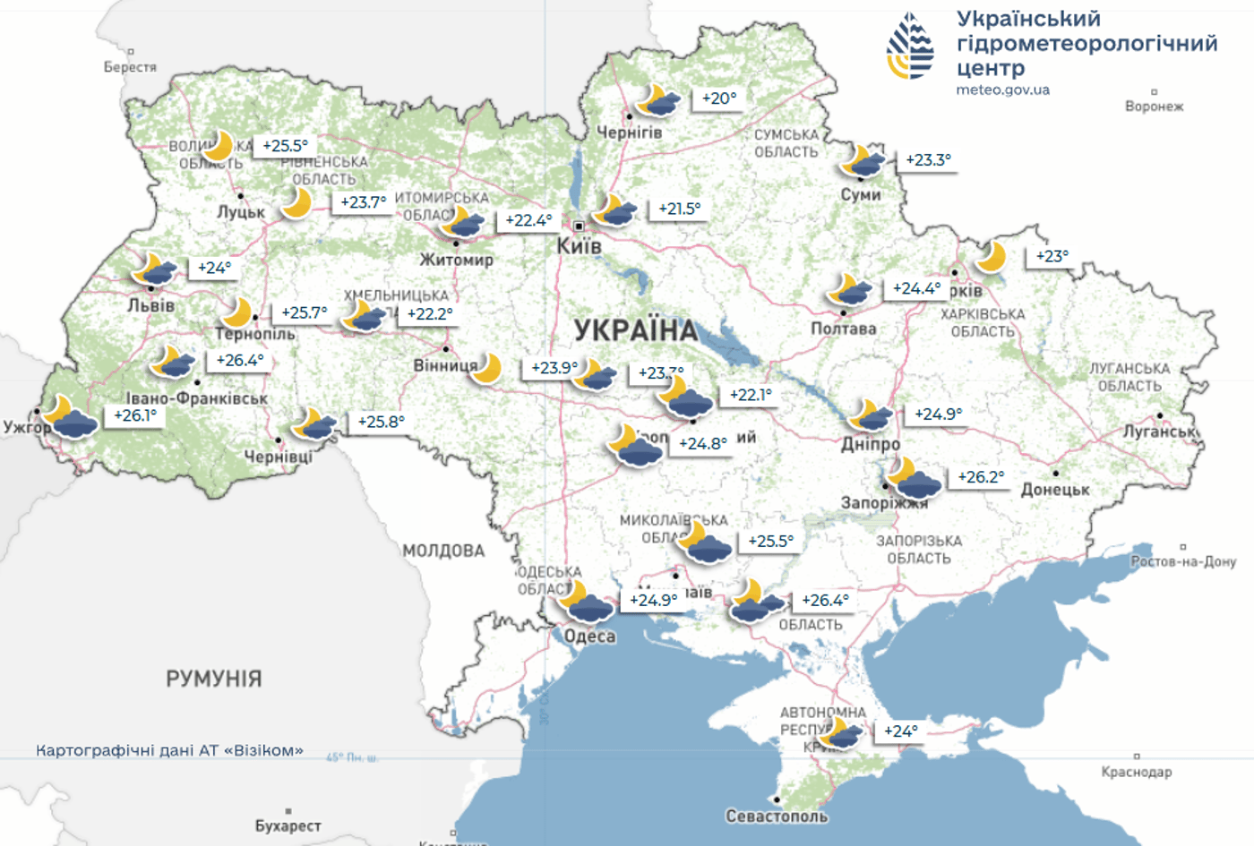 Погода в Україні на тиждень