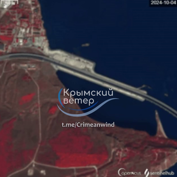 Супутникові знімки