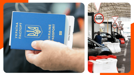 ЄС може відкласти впровадження системи ETIAS: до чого готуватися водіям - 290x160