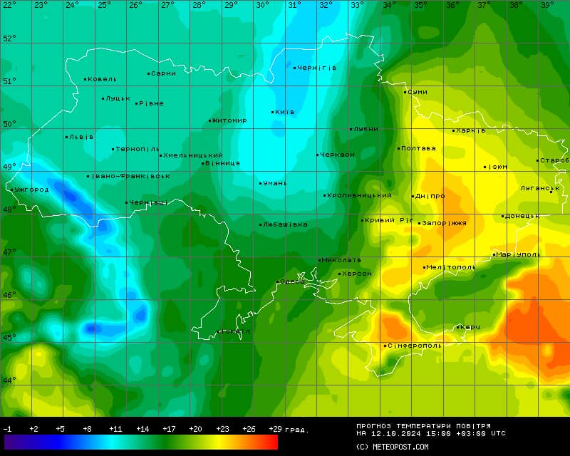 В центре и юге Украины грозы — прогноз погоды на сегодня - фото 2