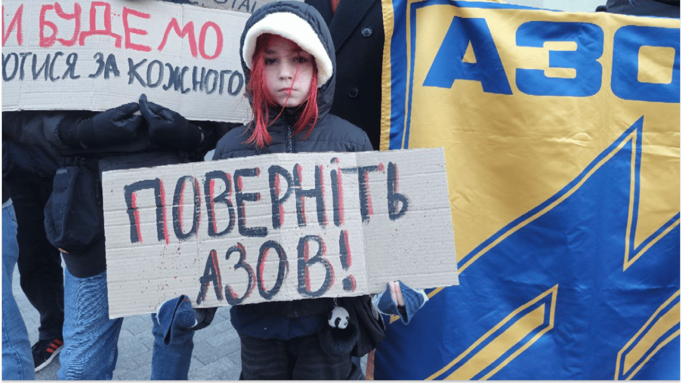 Акция в Одессе: родные военнопленных призывают присоединиться