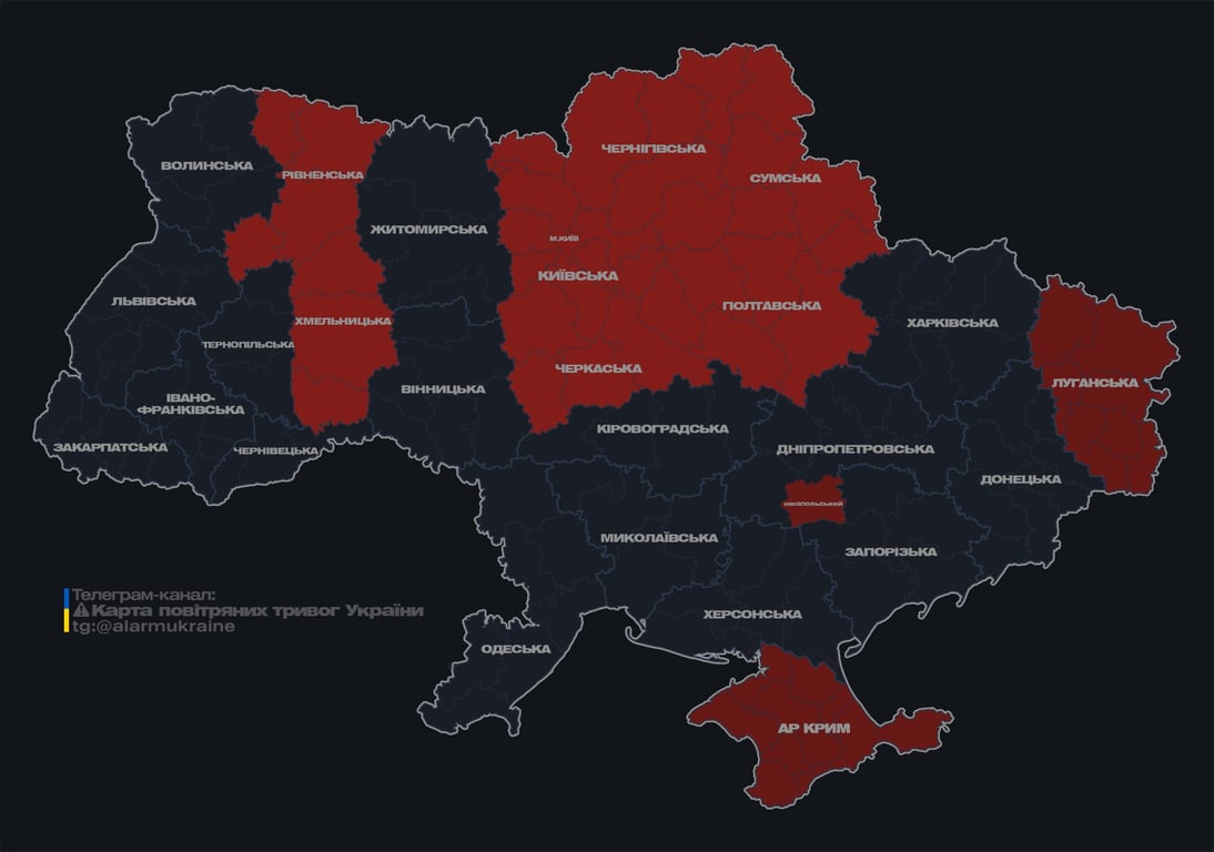 Повітряна тривога у Києві 16 грудня зранку