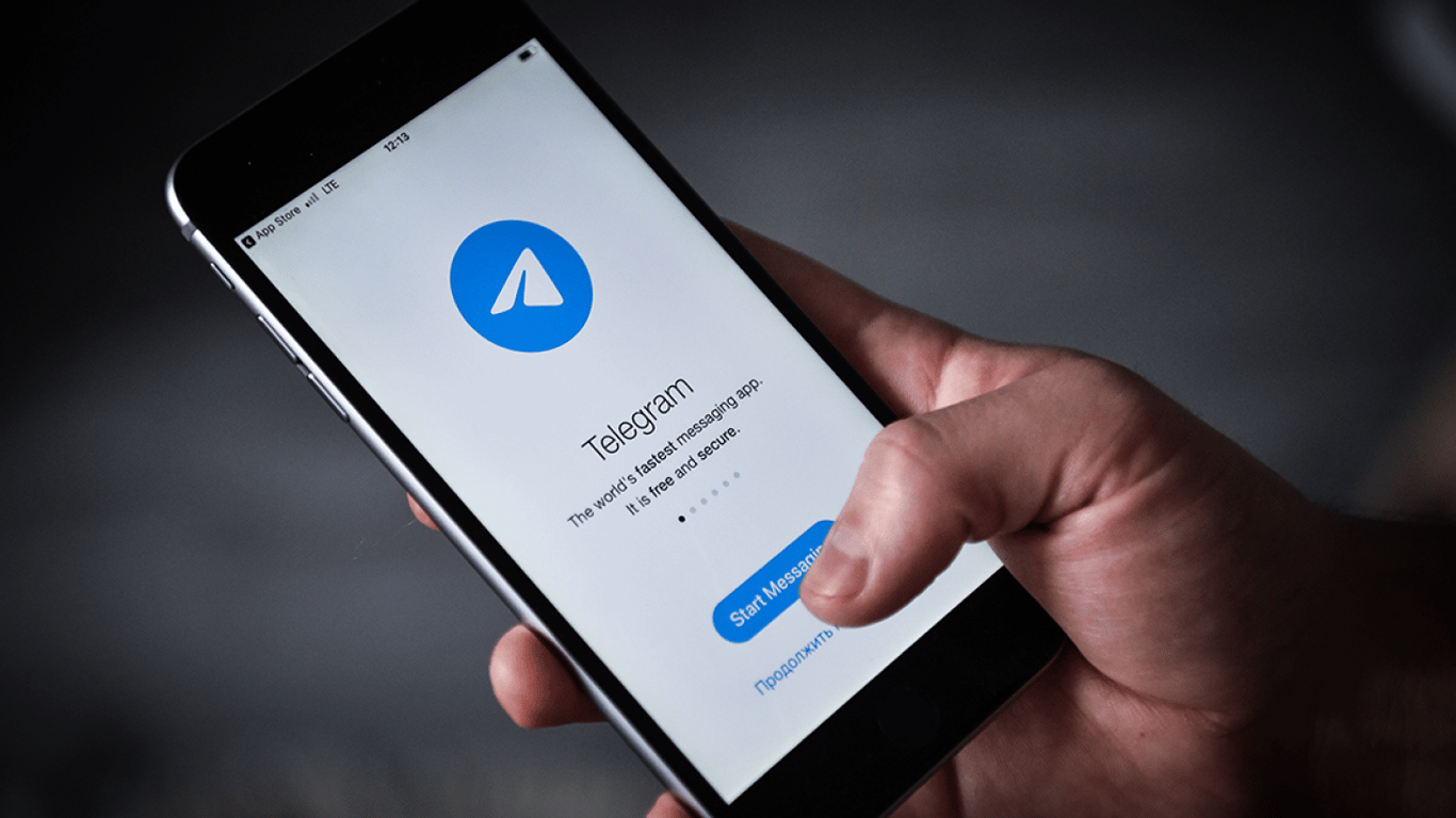 Оновлення Telegram 31 травня — які функції з'явились