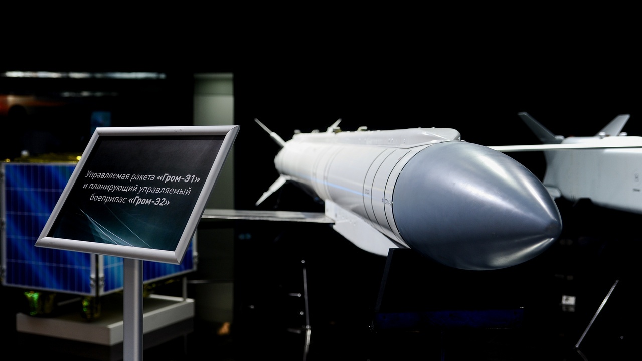 Як працює Гром-1 — що відомо про авіабомбу , збиту над Дніпром - фото 1