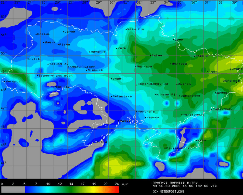 прогноз погоди в Україні 12 березня