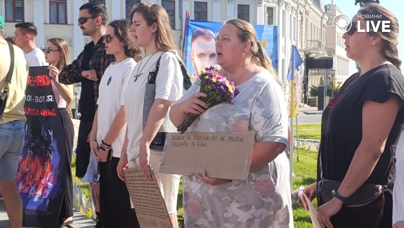 В Одесі вшанували загиблих та закатованих в полоні військових