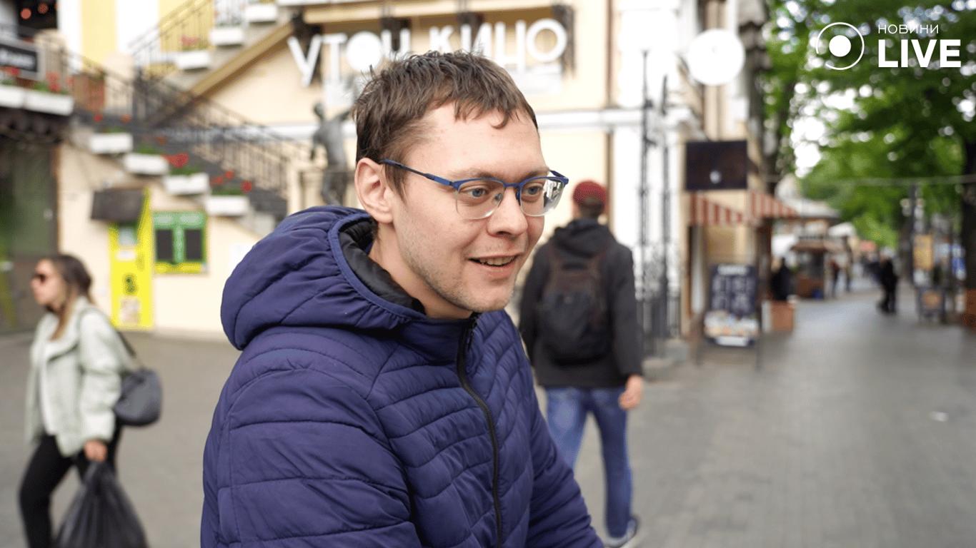 Одесит МАксим переконаний що зустріч відбудеться