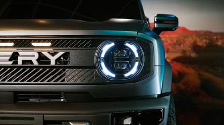 Створено унікальне гібридне авто з дизельним двигуном - 285x160