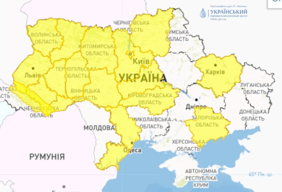 Опасные метеорологические явления в Украине 4 февраля