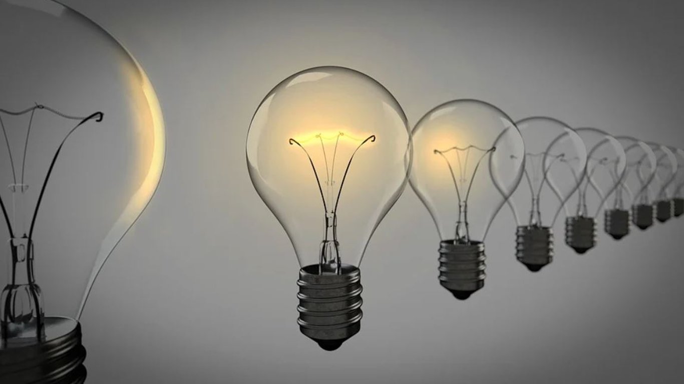 Обмін старих ламп на LED — як подати заявку в Дії