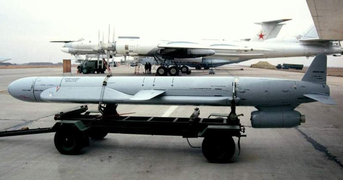 Російська ракета Х-55