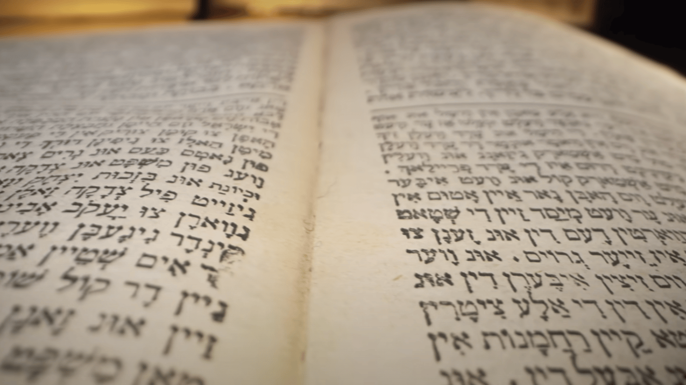 когда празднуют Рош ха-Шана