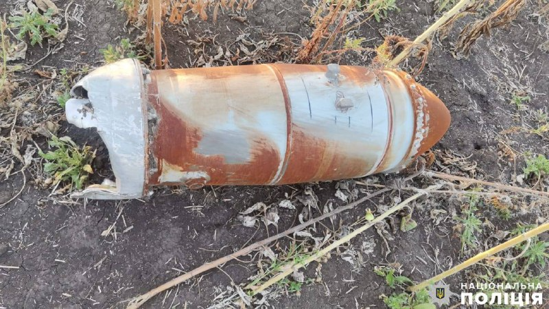 российская ракета