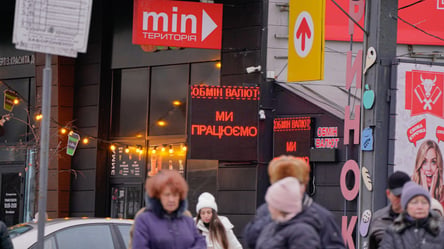 Валютні коливання в Україні: що буде з курсом долара та євро в листопаді - 290x160