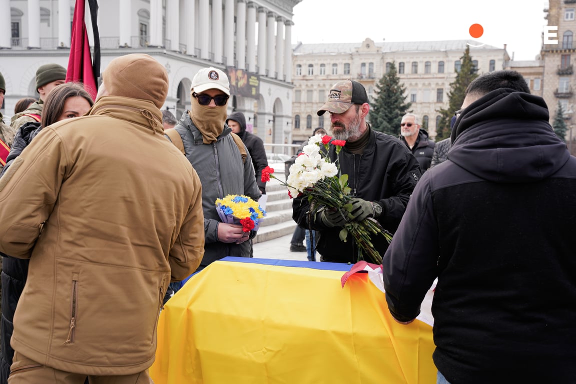 Ітан Хартвік панахида