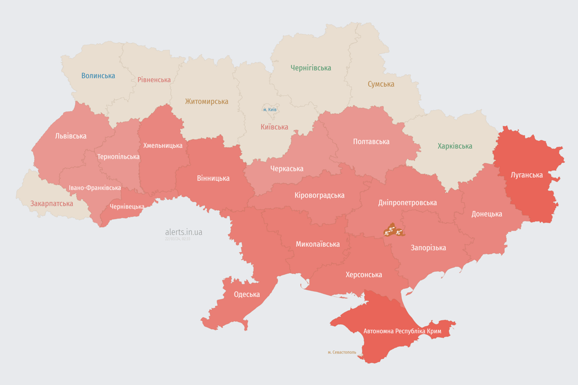 Карта воздушной тревоги в Украине сегодня, 22 марта