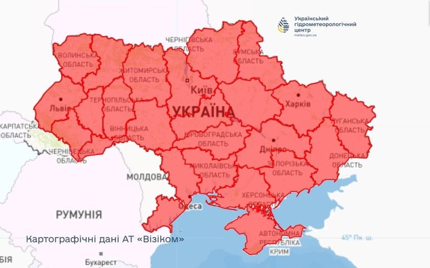 Пожежна небезпека в Україні станом на 19 серпня