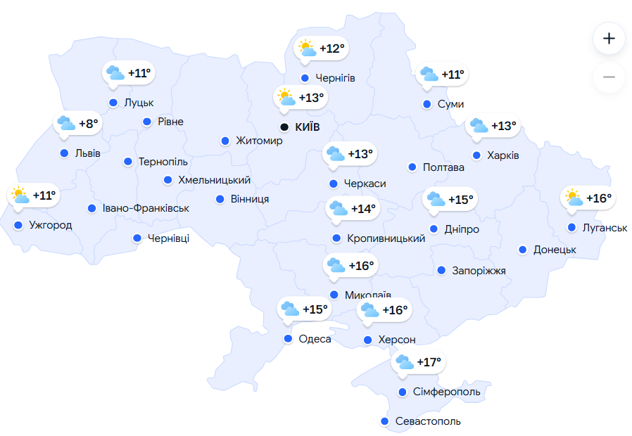 Погода во Львове