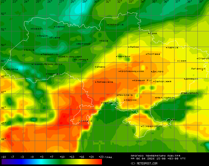 Прогноз погоди на 6 квітня