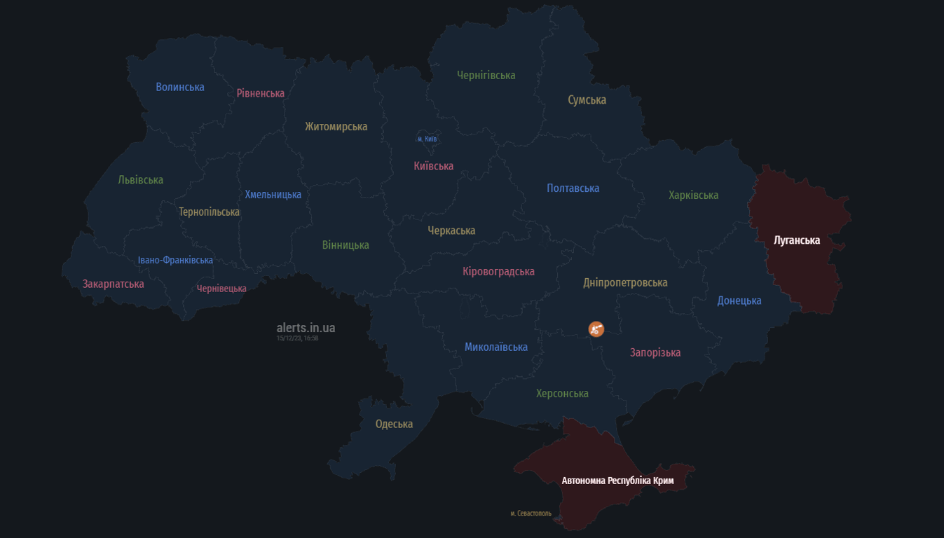 Воздушная тревога в Украине – куда летят ракеты