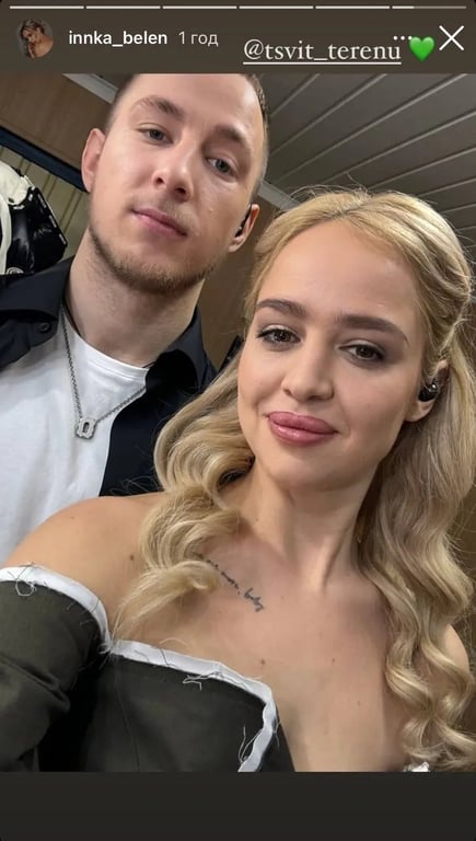 Александр Терен появится в "МастерШеф"