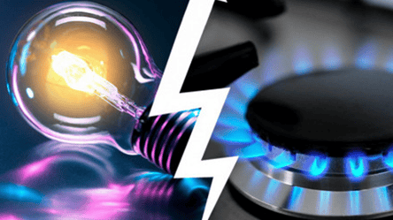 Электричество и газ подорожали — инфляция поднялась до 5,5% - 290x166