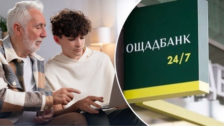 Допомога від Ощадбанку — як отримати 5 000 грн тим, кому 60+ - 290x160